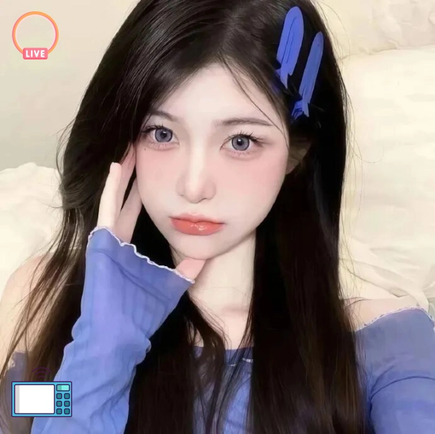 远山